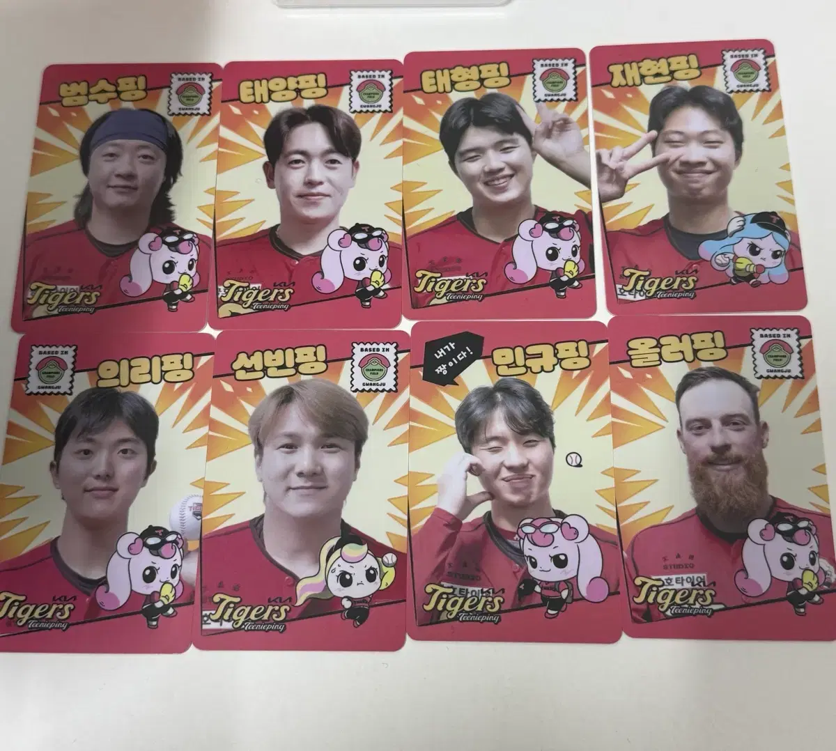 thumbnail-0
